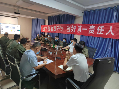 安全會議2.jpg
