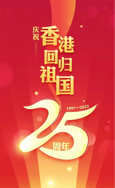 建黨5.jpg